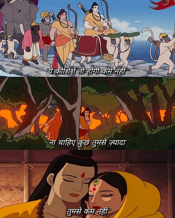 _rajsaxena's tweet photo. जय श्री राम❤ https://t.co/6HNJVdInzd