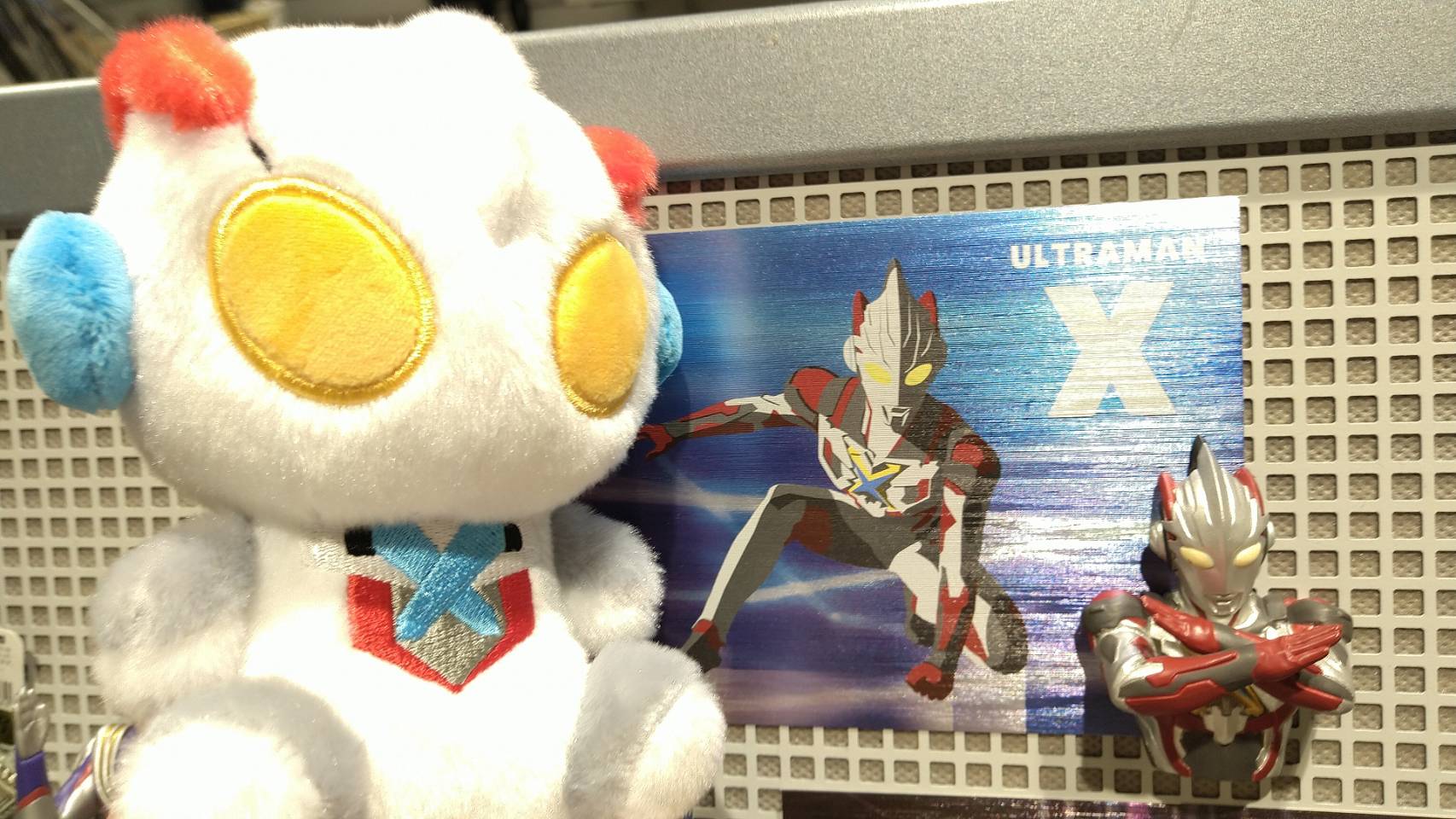 ウルトラマンワールドM78公式 على X: 