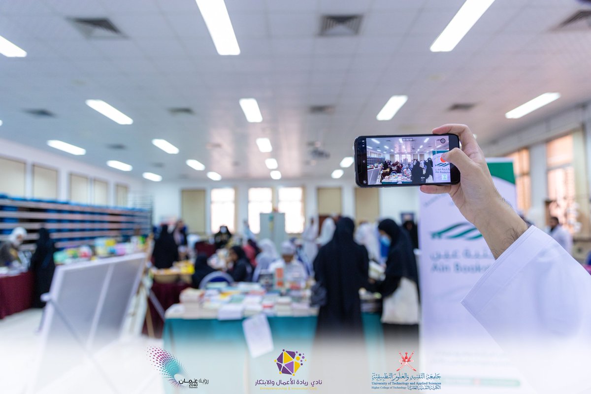 EIC_UTAS's tweet photo. زيارة عميد #جامعة_التقنية_والعلوم_التطبيقية_مسقط د. أحمد المعمري @Dr_ahmedmamari لفعالية #السوق_الريادي و #معرض_الشركات_الطلابية يوم الثُلاثاء الموافق ١٤ يونيو٢٠٢٢.

#لعودة_الحياة_رونقها
@hct_Tawasul 
@EIC_UTAS 
#نادي_ريادة_الأعمال_والابتكار_مسقط https://t.co/nyhgwlvDdZ
