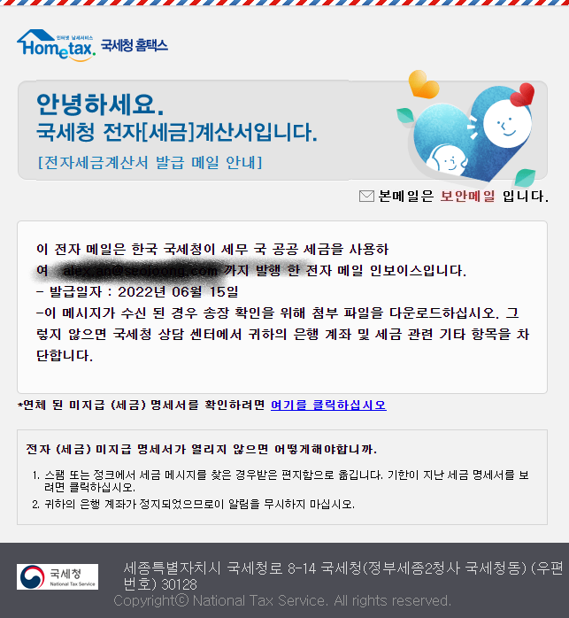 anzinne's tweet photo. 와... 깜빡 속을 뻔. https://t.co/5UrJbUx8uP