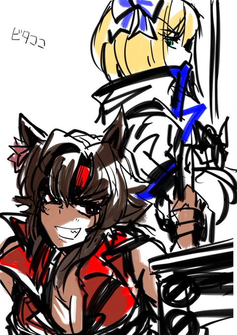 ほんと狙った格好してんだよな・・公式の服装も。 