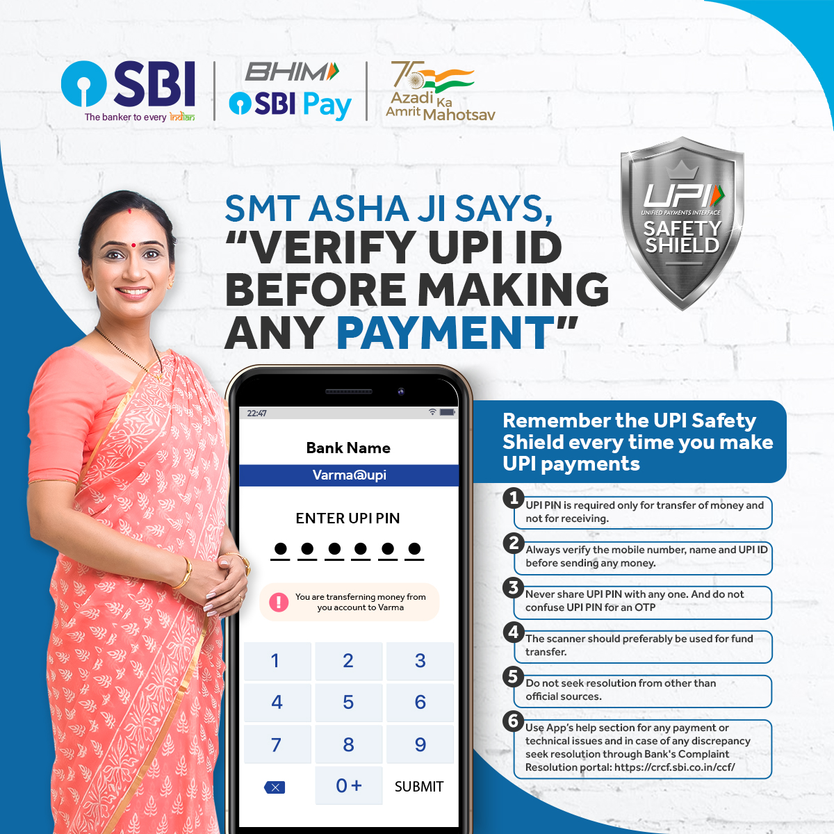 TheOfficialSBI's tweet photo. You must always verify the UPI ID before fund transfer.
Remember the safety tips every time you make UPI payments.
#UPITips #BHIMSBIPay #Safety #CyberSafety #AmritMahotsav #AzadiKaAmritMahotsavWithSBI https://t.co/QilZJbqWxZ