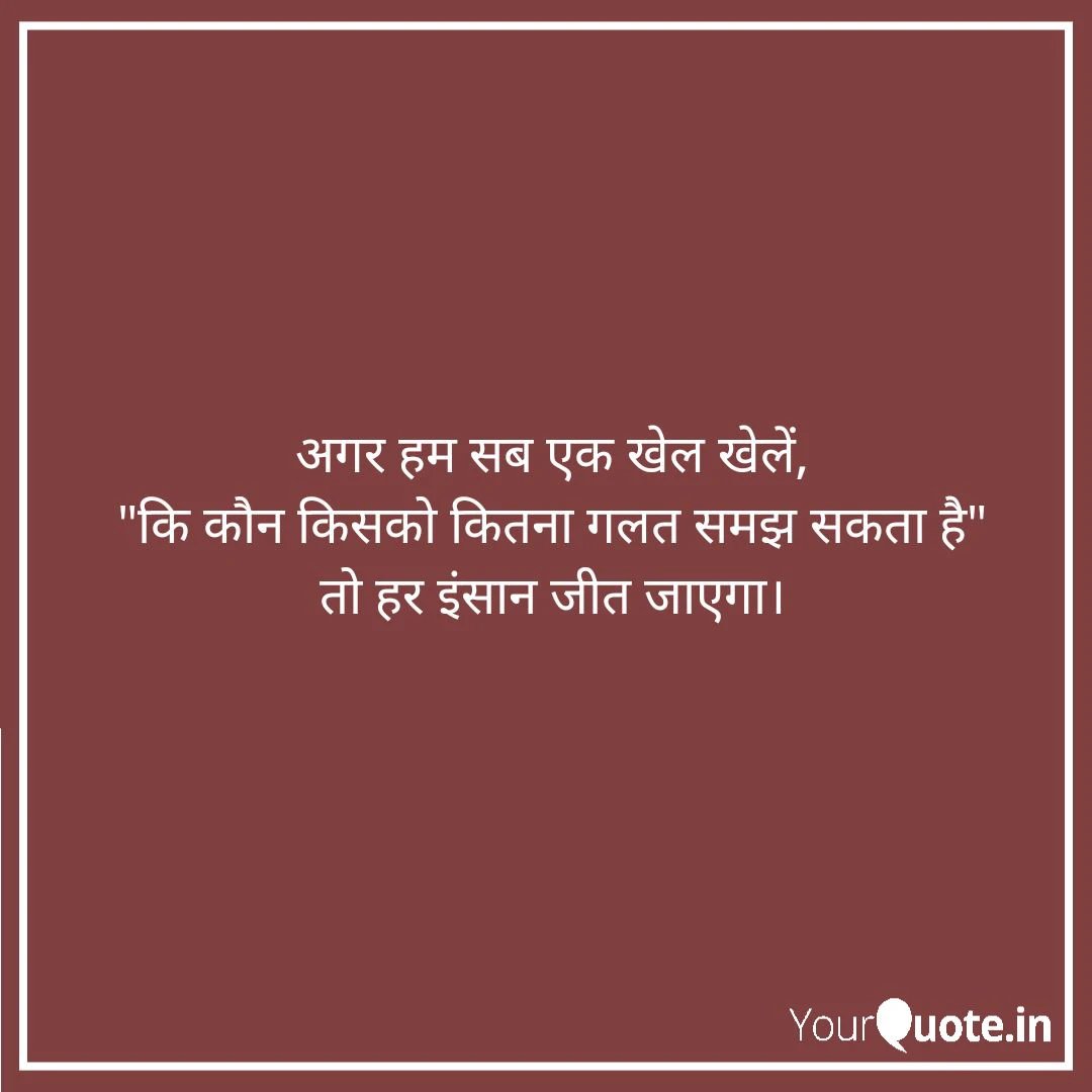 Rupinde21704864's tweet photo. https://t.co/4GaYnlGvu9