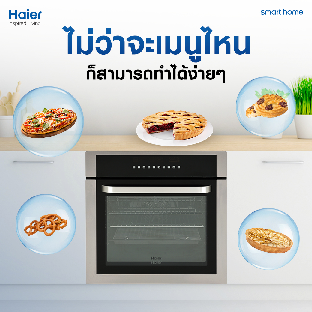 ThailandHaier's tweet photo. 🍰ทำอาหารอยู่บ้านให้ดูเหมือนเชฟมืออาชีพ ที่สามารถทำให้คุณเนรมิตเมนูสุดพิเศษได้ด้วยตัวเองง่าย ๆ
👉คลิกเลย : https://t.co/AgoI0YdsyP
#Haier #HaierThailand #HaierKitchenAppliances #HaierInspiredLiving #HaierSmartHome #SmartCook https://t.co/lJxeRDFoxg