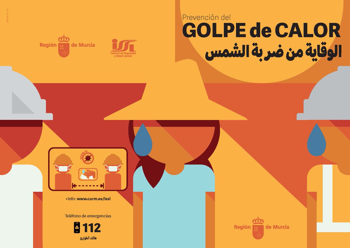 ISSLMurcia's tweet photo. ☀️🔥Nos esperan unos días de altas temperaturas; recuerda mantenerte alerta frente al riesgo de sufrir un golpe de calor; ten especial precaución si trabajas a la intemperie.

Fichas divulgativas, monografías, carteles, dípticos; en web del @ISSLMurcia 👉 https://t.co/9toDHua00W https://t.co/aSSkkN2R5s
