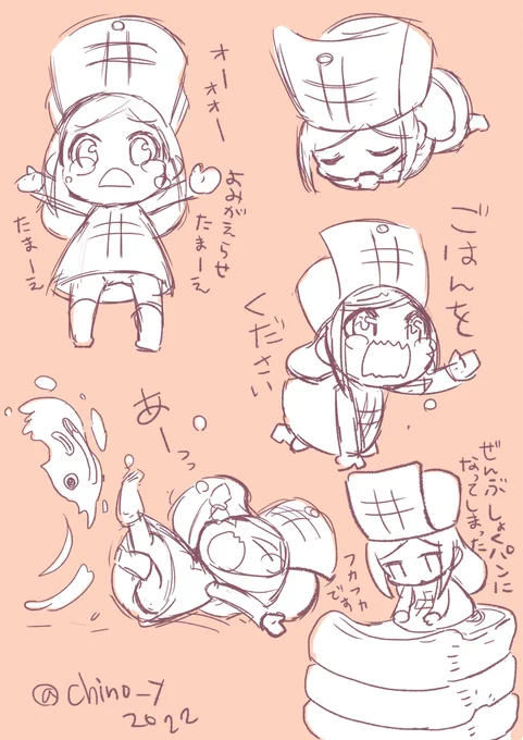 ラフだけ描いて完成としたみたいですよ!あーあ!! 