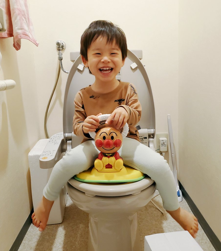 しゅうたくん 初めてトイレで オシッコできたー オムツ卒業応援 しまじろう トイトレ フォロバ100 T Co R1xcc7is57 Twitter