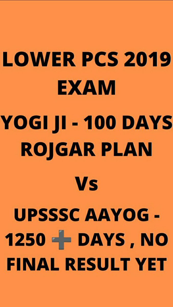 <a href="/ChiefSecyUP/">S.P. Goyal, Chief Secretary, GoUP</a> #Declare_LOWERPCS2019_FinalResult <a href="/myogiadityanath/">Yogi Adityanath</a> <a href="/ChiefSecyUP/">S.P. Goyal, Chief Secretary, GoUP</a> माननीय मुख्यमंत्री जी एनम और यूपीएसआई की भांति लोअर पीसीएस 2019 भर्ती को भी जल्द से जल्द पूरा करवाने की कृपा करें सभी अभ्यर्थी आपके बहुत आभारी रहेंगे