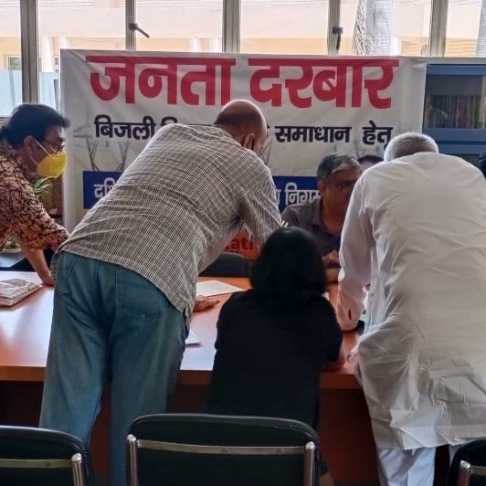 RatheeRama's tweet photo. Dear Residents,
Today, We organised an open Darbar with DHBVNL department to address electricity related issues. Team of SDO, JE, DHBVNL & other staff were presented there to assist residents.
Thanks to all the residents those attented Darbar for their issues.
#Ward_34 #MCG https://t.co/O0Cl8av7Si