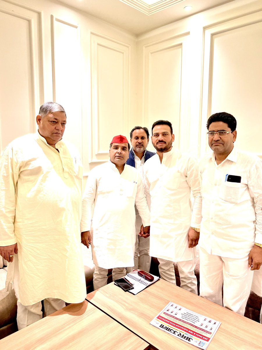 आज़मगढ़ उपचुनाव… आदरणीय प्रो. रामगोपाल यादव जी, श्री धर्मेन्द्र यादव सांसद जी , श्री पंकज पटेल साथी विधायक
