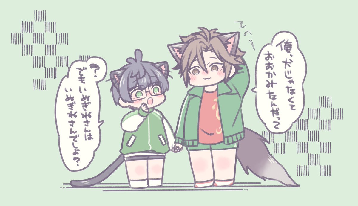 #みんなの御手杵が見たい 