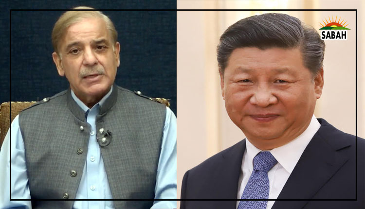  wishes happy birthday to Chinese President 