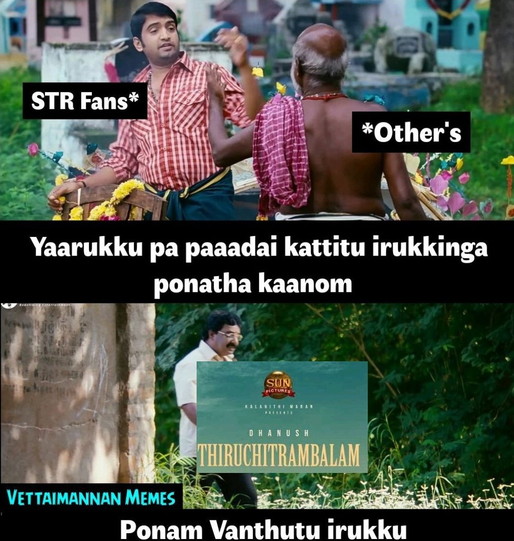 Vettaimannan78's tweet photo. Aug 18 vanthona thookida vendiyathu thaan
#SilambarasanTR 
#VendhuThanindhathuKaadu 
#Vettaimannanmemes https://t.co/yTUBzDwse2
