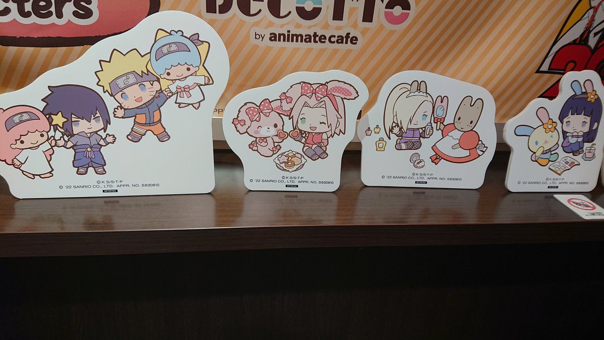 行ってきたヾ('∇`)ノ #NARUTOサンリオキャラドーナツ 