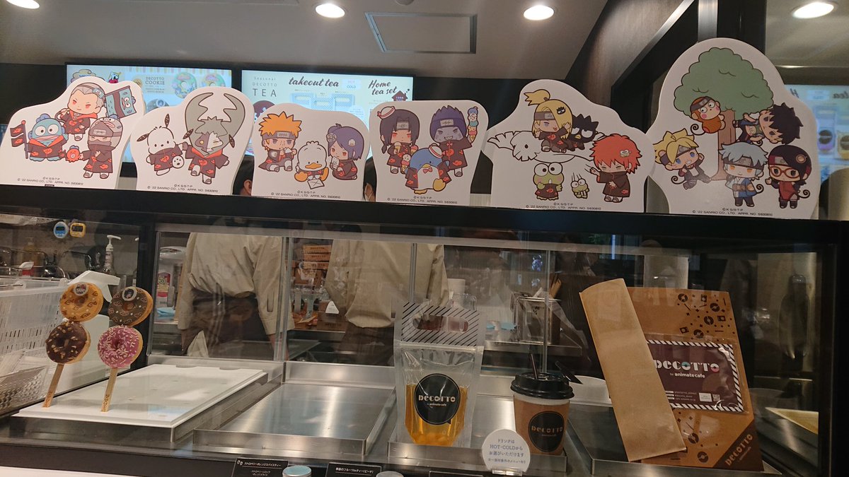 行ってきたヾ('∇`)ノ #NARUTOサンリオキャラドーナツ 
