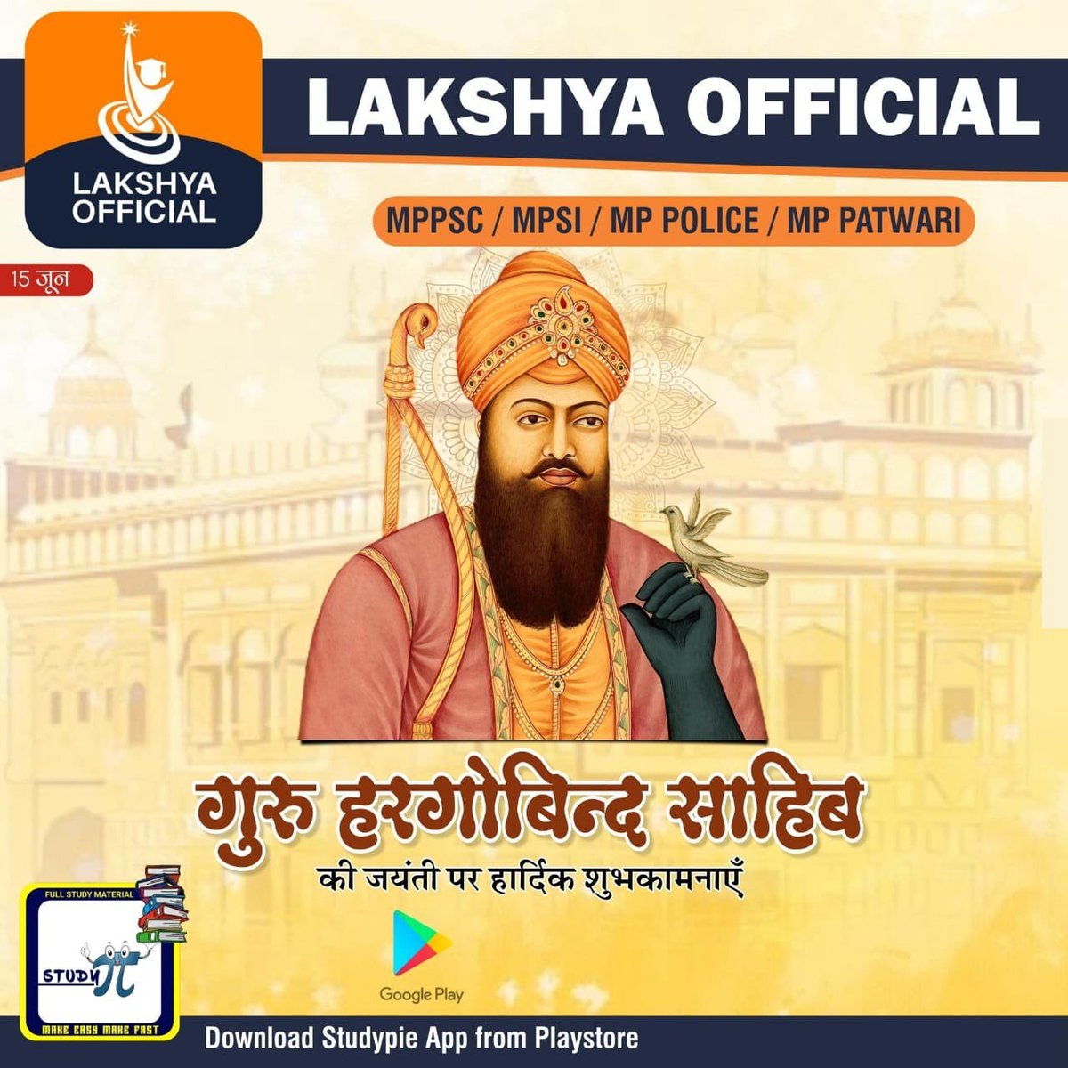 LAKSHYA OFFICIAL (@pariharnid) on Twitter photo 