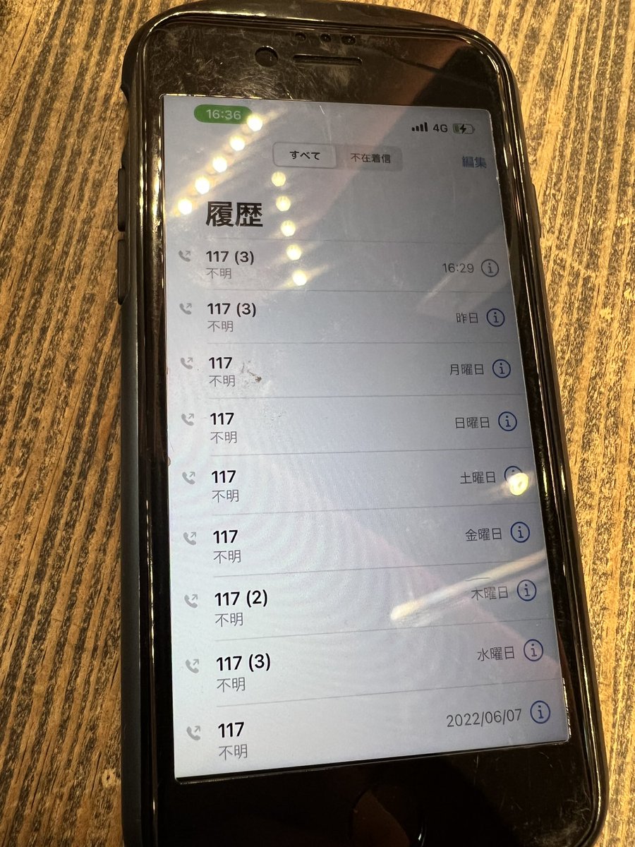 TUMA🐣👤 tweet media