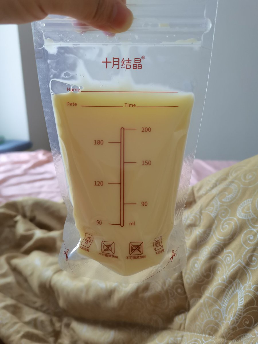 Danni_ofY's tweet photo. 好久不见～
在消失的日子里，我生了个崽子
人类幼崽真是太可爱了
而我也为他变成了奶�� https://t.co/pxbDX25EC4
