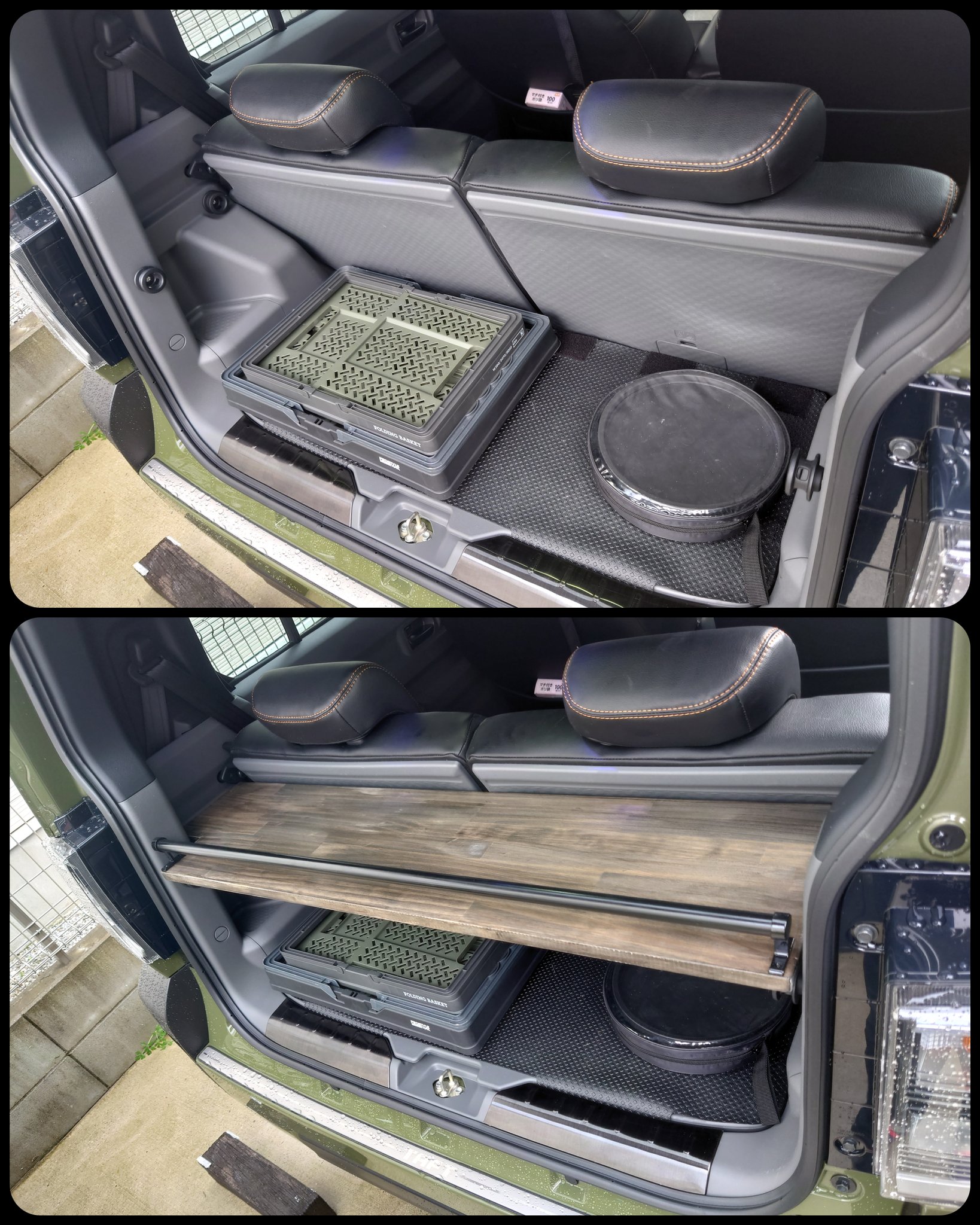 TAFT専用ラゲッジボード2for1 鴉板ラゲッジボード - 車内アクセサリー TAFT専用ラゲッジボード2for1 鴉板ラゲッジボード - 車内アクセサリー