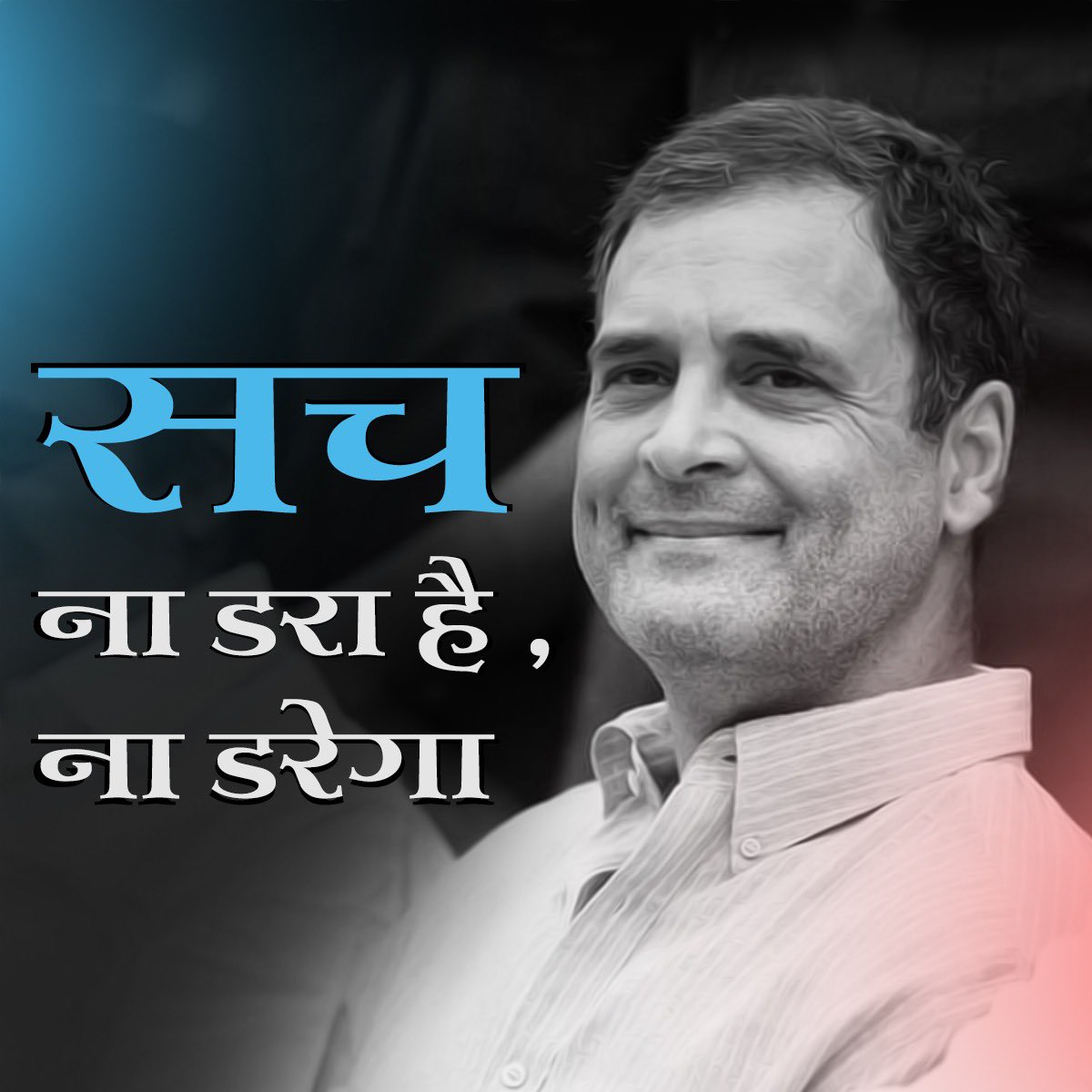 Jaydeep Makwana (@jaydeepinc) on Twitter photo 