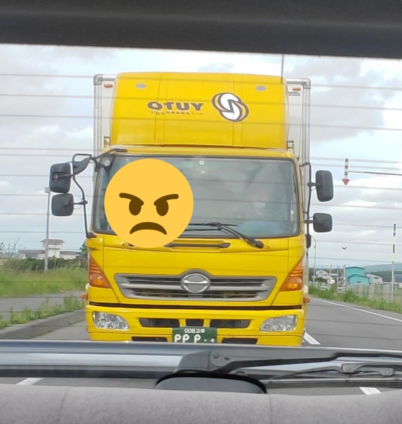 サッポロcv118 Jm8ldp Sapporocv118 Twitter