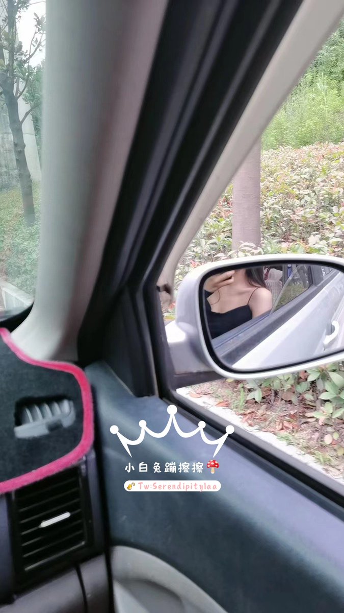 Serendipitylaa's tweet photo. 今晚恐有大事发生
貌似要来姨妈了
#黑丝 #母狗 #反差 #淫妻 #福利 #操粉 #3p #暴露 #巨乳 #肉便器 #性奴 #私房 #鸡巴 #撩骚 #潮吹 #淫荡 #91pron #大学生 #公交车 #校鸡 #小新的日常 #绿帽 https://t.co/dam5YsEwNz