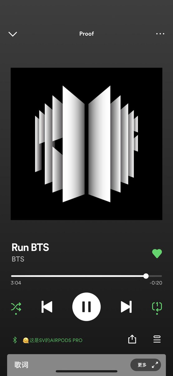 SShanVisccan's tweet photo. What’s healing me these days ⬇️
To stop my tears 
#BTS_RunBTS https://t.co/KPFyq7OIYW
