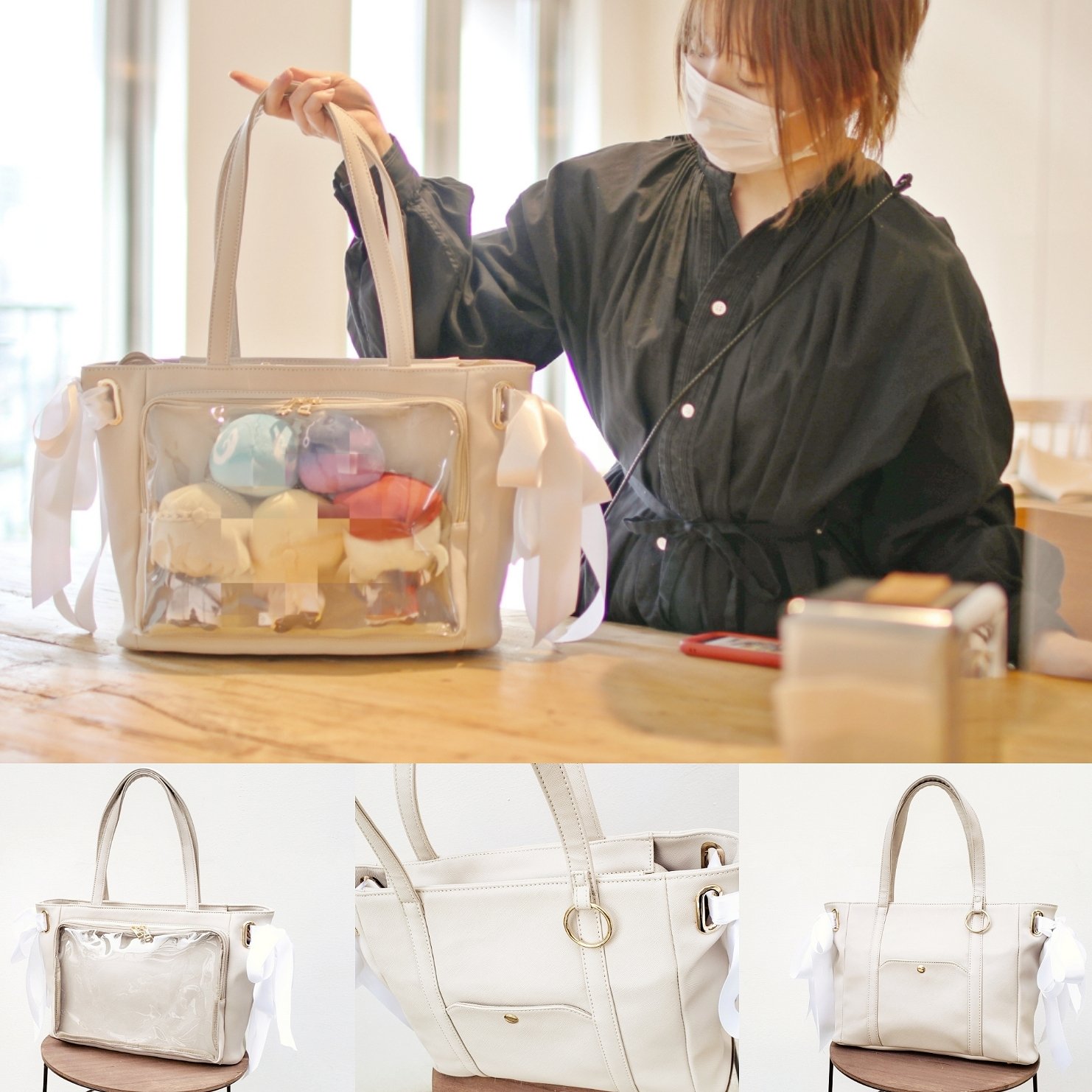 リアレア 痛バ ぬいバッグ 隠せる痛バッグ】 推し活のリアレア REA RARE OFFICIAL on X