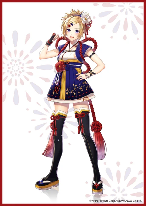 今年リリース予定の「#コンパス ライブアリーナ」(https://t.co/slqUjjWcGi)
「深川まとい」の衣装デザイン、立ち絵を担当させて頂いております。よろしくお願いいたします。 