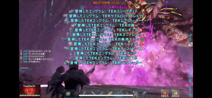 アベレーションのtwitterイラスト検索結果