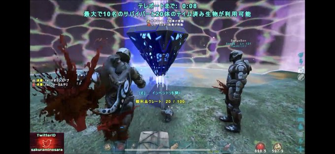 アベレーションのtwitterイラスト検索結果