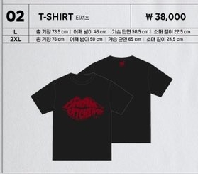 kpoptreegos's tweet photo. GROUP ORDER GO DE GER
#DREAMCATCHER
Deadline: 24.06.22
Preise inkl EMS und Zoll

Dream Kiss Ver.

- Kit
€140.03
Link: https://t.co/p7loRfe3DQ

- T-Shirt
€57.90
Link: https://t.co/6zCIp8OPRF

- Slogan
€29.05
Link: https://t.co/Q8RsuOZ5yZ https://t.co/Cf9o1ZoaWE