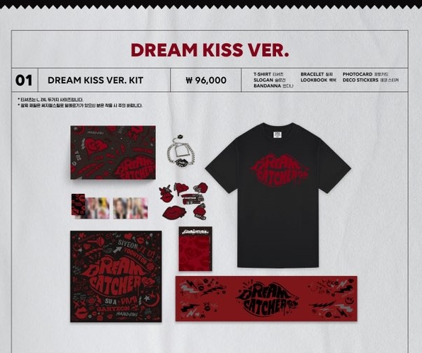 kpoptreegos's tweet photo. GROUP ORDER GO DE GER
#DREAMCATCHER
Deadline: 24.06.22
Preise inkl EMS und Zoll

Dream Kiss Ver.

- Kit
€140.03
Link: https://t.co/p7loRfe3DQ

- T-Shirt
€57.90
Link: https://t.co/6zCIp8OPRF

- Slogan
€29.05
Link: https://t.co/Q8RsuOZ5yZ https://t.co/Cf9o1ZoaWE