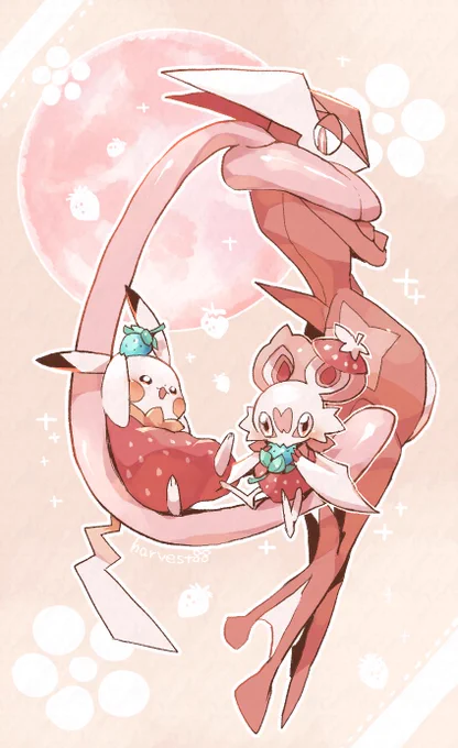 ✨🍓🌕✨ 