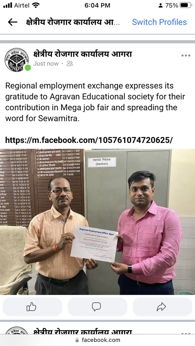 ADEAGUP (@adeagup) on Twitter photo 