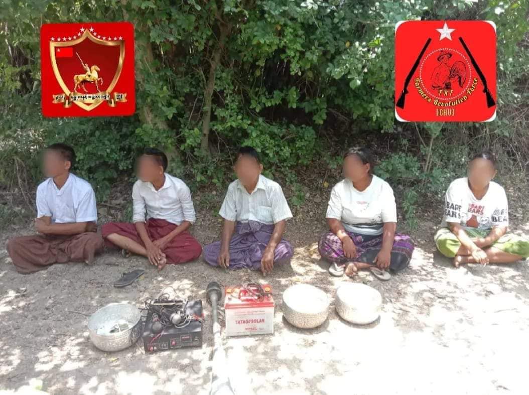 MizzimaNews's tweet photo. ဘုံဆွမ်းလောင်းအသင်းအမည်ခံ၍ ကိုယ်ကျိုးရှာ အလှူခံနေသည်ဆိုသည့် မုံရွာမြို့နယ်က လူစုအား ကာကွယ်ရေးတပ်ဖွဲ့ အပြစ်ဒဏ်ပေး

#စစ်ကိုင်းတိုင်း 
#မုံရွာမြို့နယ်
#ဘုံဆွမ်းလောင်းအသင်း
#ကိုယ်ကျိုးရှာခြင်း
#ဖမ်းဆီးစစ်ဆေး
#ကာကွယ်ရေးတပ်ဖွဲ့ https://t.co/qC80H4sOHa
