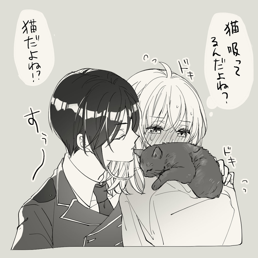 #私の刀さにが好みって人に見てもらえたらハッピー 
うちの薬さにを見てくれ 
