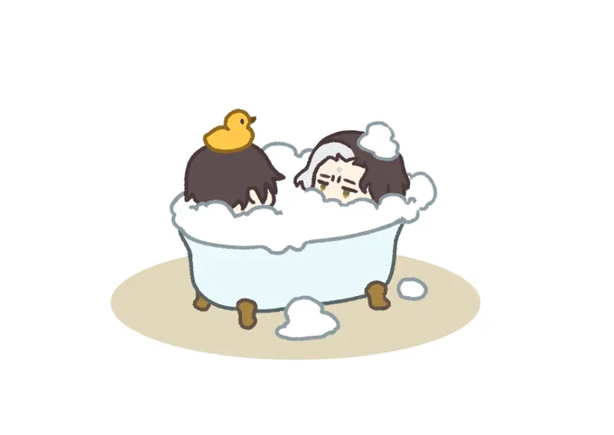 🛀☀️♊️🐤 