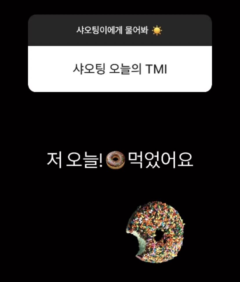 KEP1ER CENTRAL tweet media