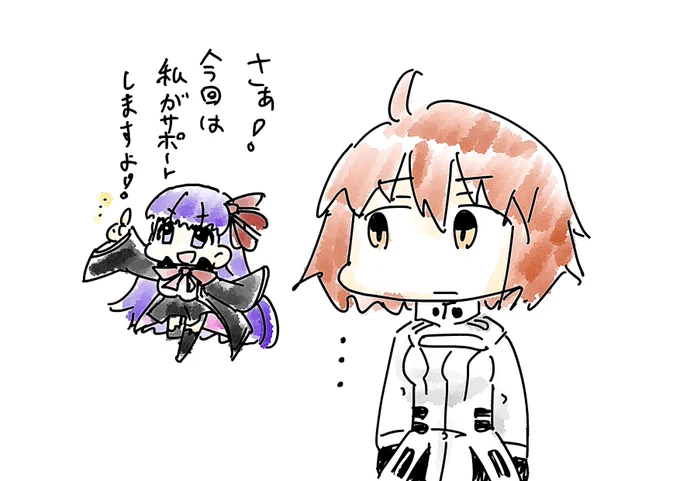 ミニBBちゃん…うっ頭が… 