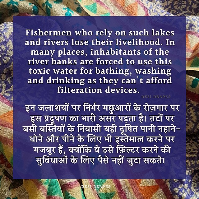 desidrapes's tweet photo. Tweet 2 of 2
Textile mills generate one-fifth of the world's industrial water pollution and use 20,000 chemicals, many of them carcinogenic, to make clothes. Source: National Resources Defense Council (NRDC)
#waterpollution #textilepollution #जलप्रदूषण #टेक्सटाइलडाई https://t.co/QGW02gRrRo