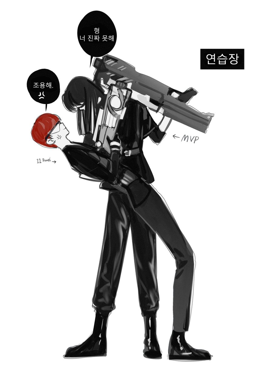 Zombie9956's tweet photo. 한 eng https://t.co/QZS38huwYH