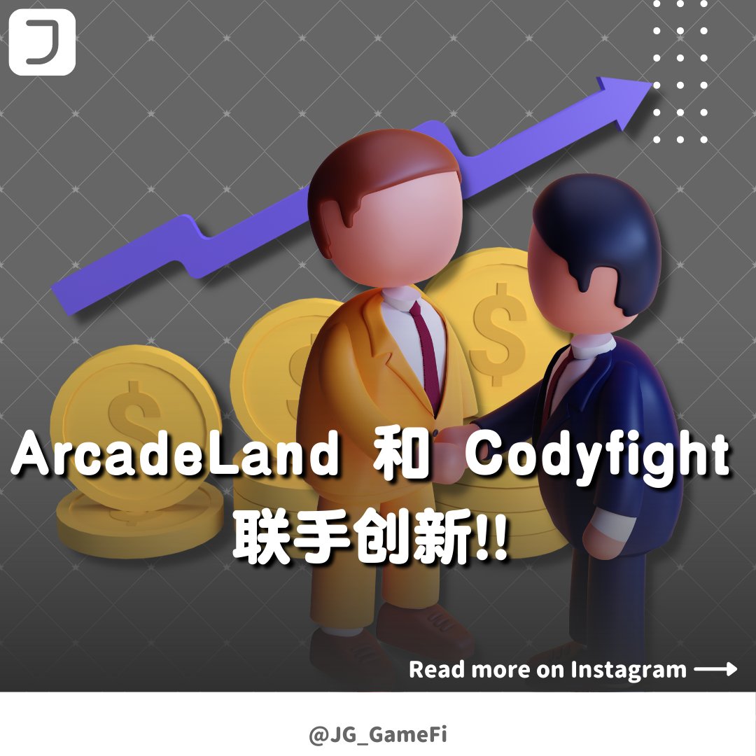 JG__GameFi's tweet photo. 【ArcadeLand And Codyfight Team Up For Innovation】

Codyfight’s partnership with ArcadeLand ensures to empower creators and developers alike by enabling them to earn through their skills. A creator can earn rewards by designing and selling new.........

#gamefi #codyfight https://t.co/6cwhYmQhy2