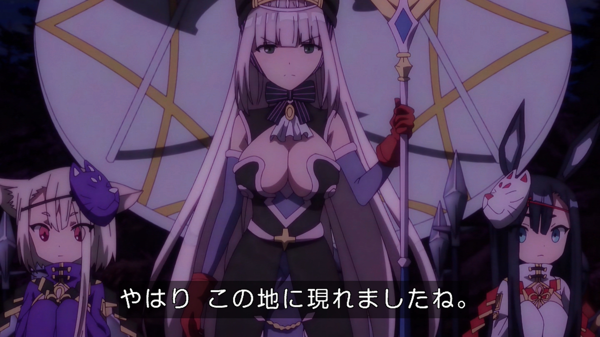 アニメマンガ名探偵すやまたくじ Rpg不動産 11話 さらば友情 フォーエヴァー 仲間割れるギスギスから 今回は勇者vsドラゴンの王道ファンタジーから大怪獣決戦まで けれど 最後はきらららしく締めると見せかけてのどんでん返し こんなきららアニメ観たこと アニメマンガ名探偵すやまたくじ Rpg不動産 11話 さらば友情 フォーエヴァー 仲間割れるギスギスから 今回は勇者vsドラゴンの王道ファンタジーから大怪獣決戦まで けれど 最後はきらららしく締めると見せかけてのどんでん返し こんなきららアニメ観たこと