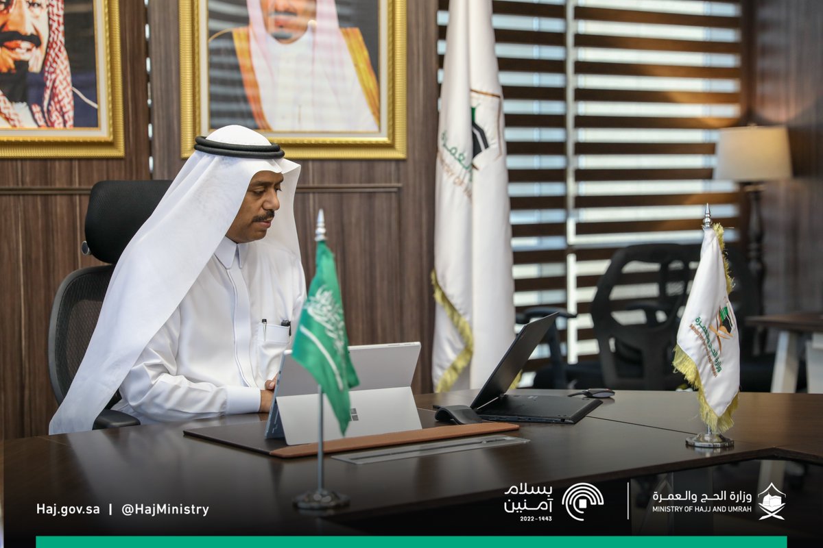 HajMinistry's tweet photo. معالي نائب وزير الحج والعمرة د.عبدالفتّاح مشّاط يشهد إعلان نتائج القرعة الإلكترونية للحجّاج من داخل المملكة، خلال موسم الحجّ 1443هـ.

#مكة_والمدينة_في_انتظاركم_بشوق 
#بسلام_آمنين https://t.co/wFBzCcbLCm