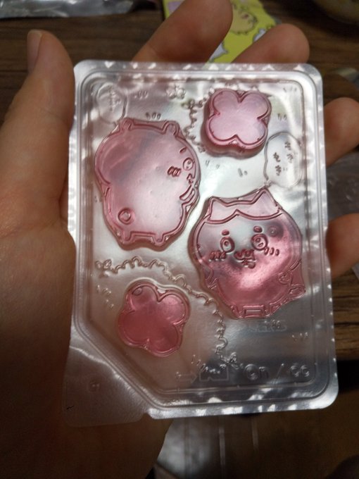 ちいかわぐみ
キラ出た 