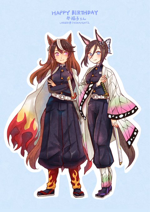 煉獄 しのぶ のイラスト マンガ コスプレ モデル作品 Twoucan