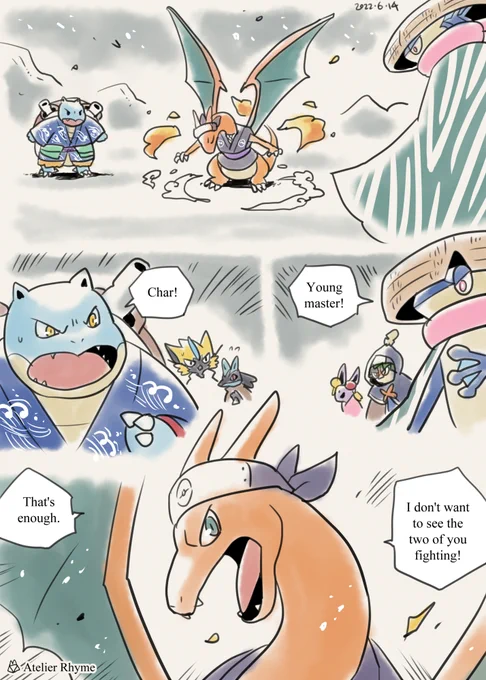 Pokémon Unite / Pokébuki page 22~24🐢🐲
🌸日本語あらすじはリプ欄に 