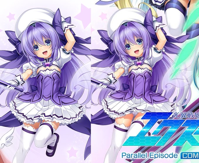 通常DL版とコンプリート表紙のぱすてるまりぃのスカートの裾ちょっと違うの笑っちゃった そこ拘ります? 