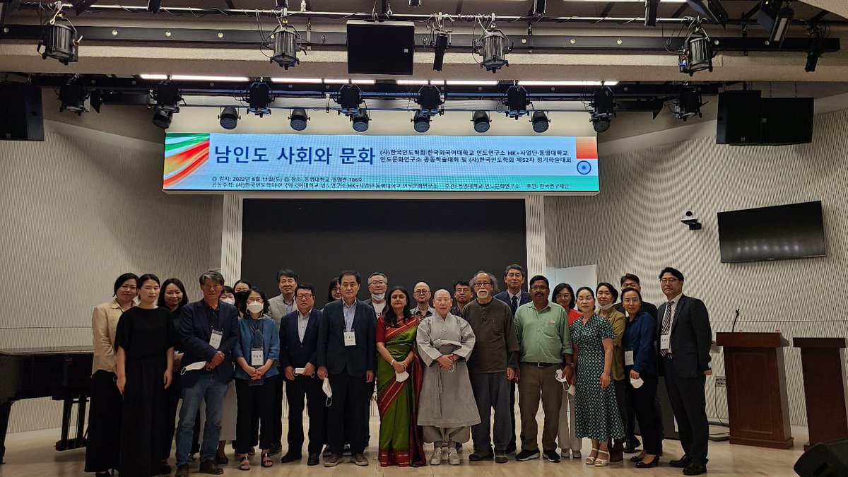ICCSeoul's tweet photo. #Korean Society of #Indian Studies organised its 52nd Regular Conference at #Tongmyong University in #Busan on June 11. Scholars, researchers & #Indologists from across #Korea participated in it. @ICCSeoul @IndiainROK @iccr_hq https://t.co/ZO2Nk2szFr